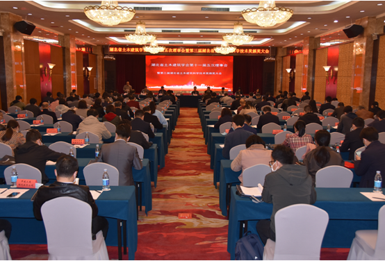 QQ图片20210329171517.png