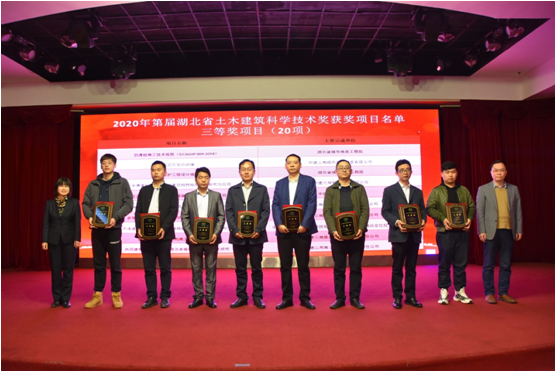 QQ图片20210329171751.png