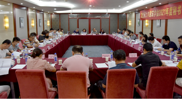 QQ图片20210629095010.jpg
