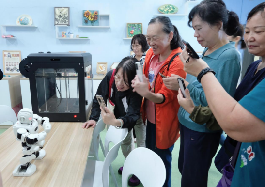 活动2-2.png