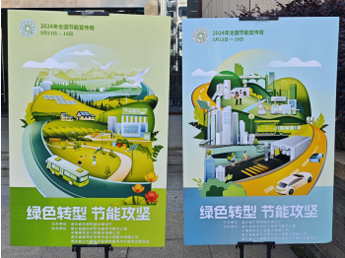 QQ图片20240520171522.png